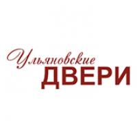 Ульяновские 